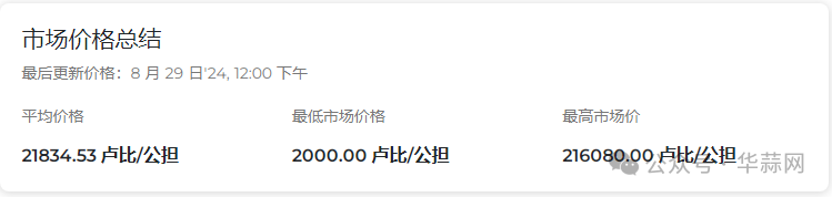 ea737c27f413924e14cc525b8ee4eafb.png
