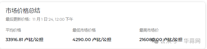 ad8744d090de7c743d032a2a6f52c6e7.png