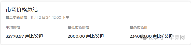 a0a27b4f95baadcbc6d802566c536ec9.png