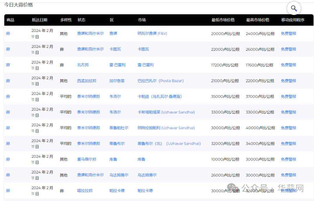 1d3eaff8041be9eb60cc6dbc21ed8e39.png
