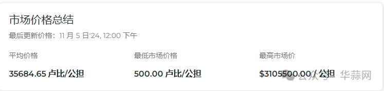 61c68ff9c73fe8a76831c63d952beaa6.png