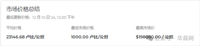 a3e6c5518a74eb80d6eceb78e8c6f28c.png