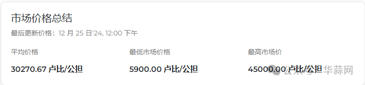 c6e364fc9a52eb0d044dc88203d85a1e.png