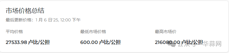 2781ce36499546d1f4aabdb4287ec5c7.png