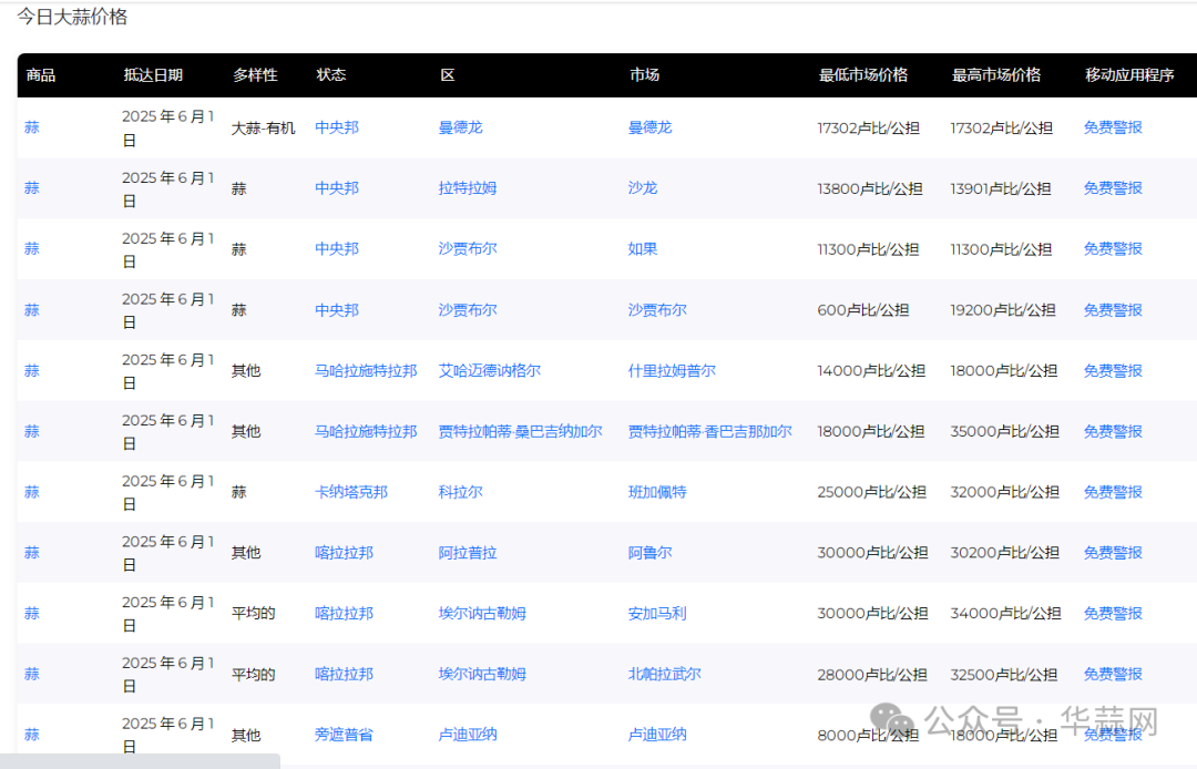 c1ba56d44432bb0a48fc9622ff0ab8f3.png