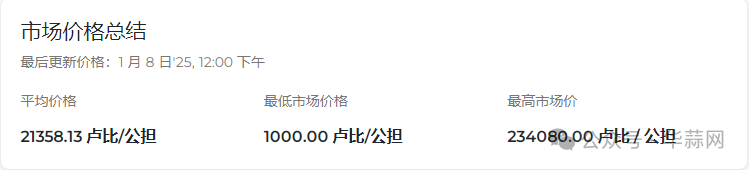 040793303a51069ba3ba0a1fb000cc8e.png