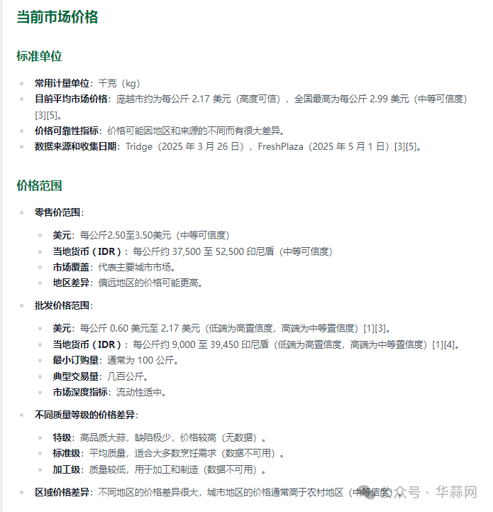 6a3e2efebcca9efa4b303f5871558747.png