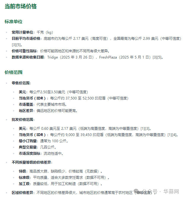 e8af2c84a69bc9957692a693cd385aa7.png