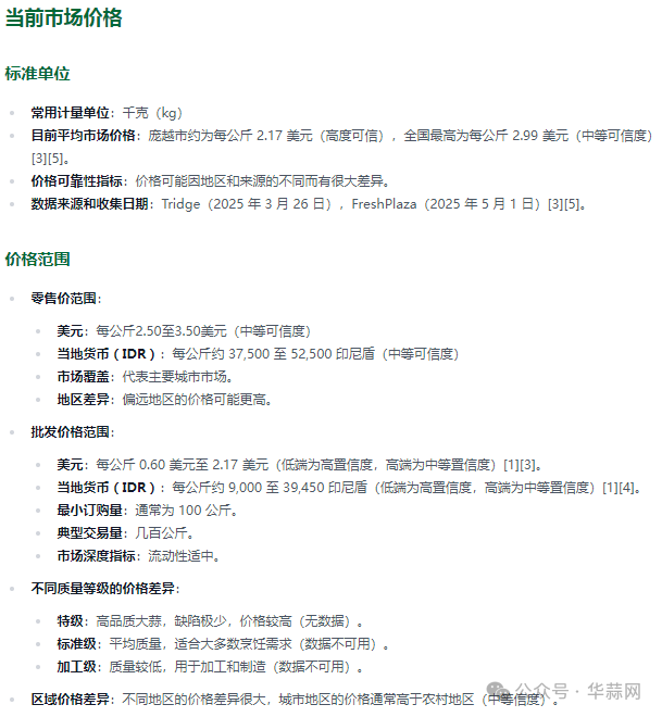 38709dc23f3a6e0ac8d0fa30d8969ae2.png