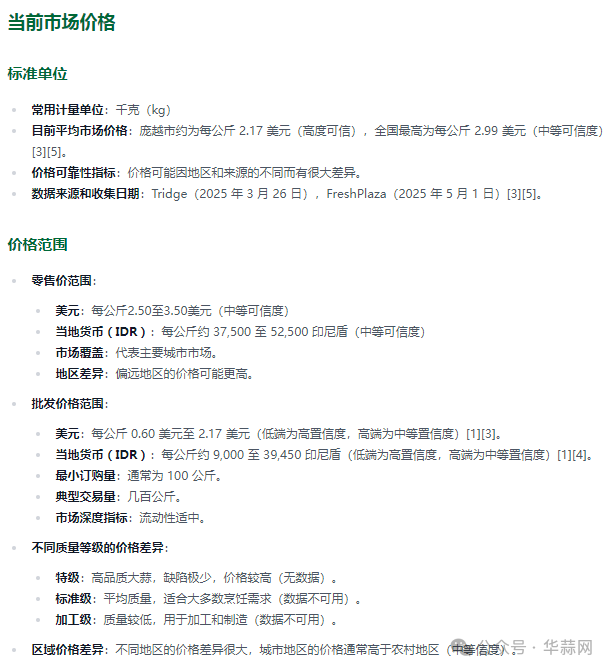 fc48ebb50e9b8b8208d7b1531065ccbe.png