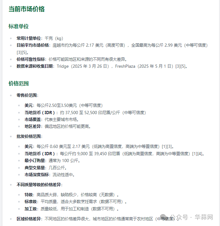 f9d93bfb4659f6897033e9e83b7498c8.png