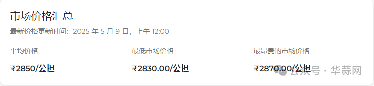 da37adf1014daba2cd202ee040a1a314.png