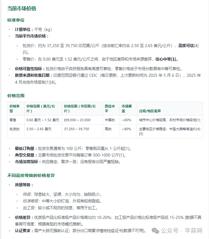d27ac4ee59f62205366535c5fa859dc8.png