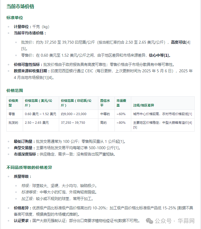 6c926b02355014812bd4fbc54015dbf2.png