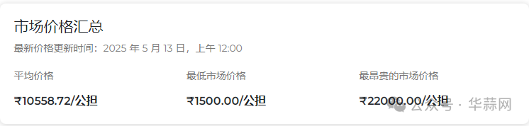 c115fcccf572fc16edc7073964f8d1c6.png