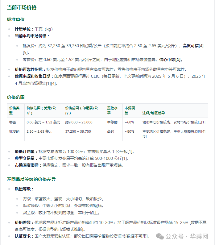 370d31c5f3831f9f983d81ac4c3dc54b.png