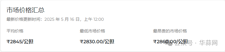 f3d808a22689c9f99eff02b8650ad0c1.png