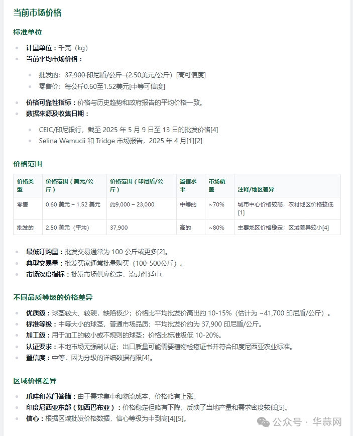 e9cdf73d11e7a0ed0525dba8e307167c.png