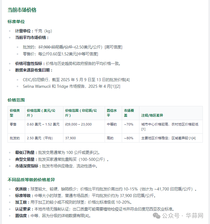 9efe226d43d643a1bf5a4b4759f36876.png