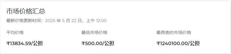dc8e14bea6d13e1bab29528620639dc6.png