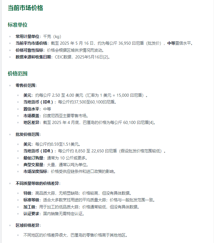 4a91754956ff09ac3b90535ae2a7a898.png