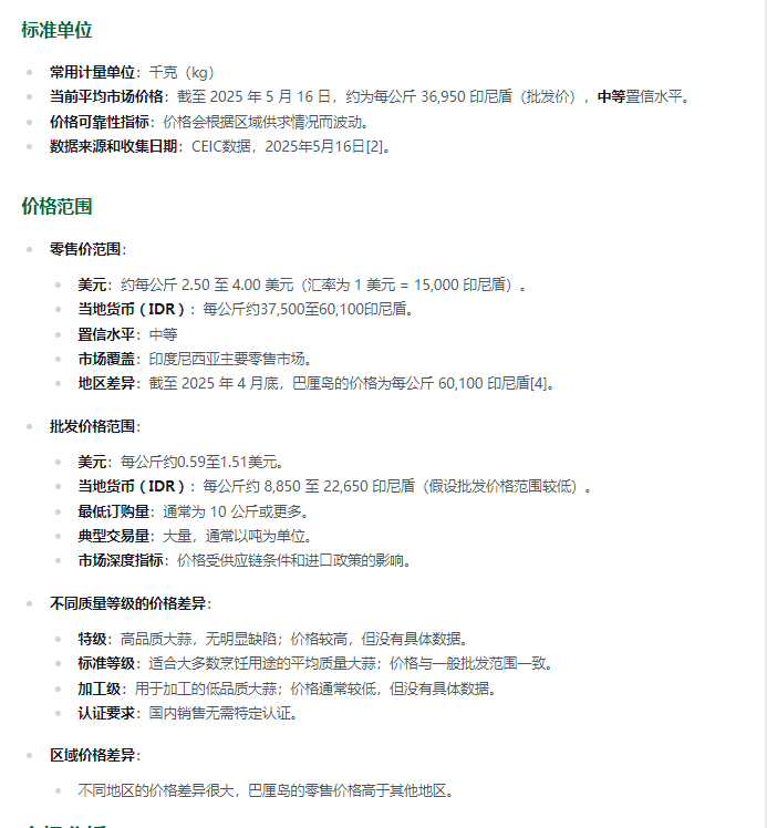 2ccbf20e0ef8e7c8a9ec46b298c96188.png