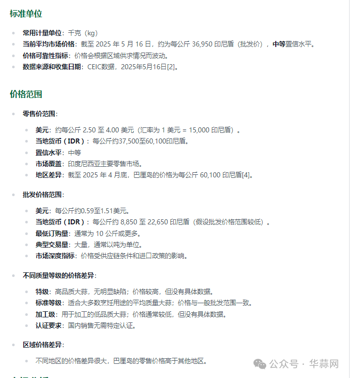 618d6ce4dd2c1954b585a09c51c3d385.png