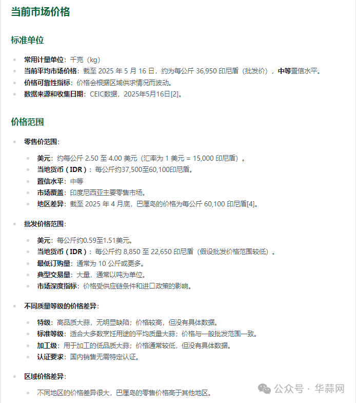a0d7b4b7ef650a77dcb515d76c5d317b.png