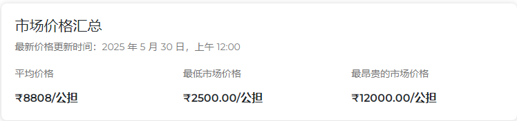20f895ff1b40ce5b2126ad80483a3887.png