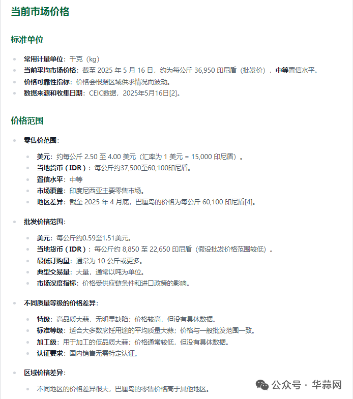 0dd039d63cc0d3907df6a7d6f02b957a.png