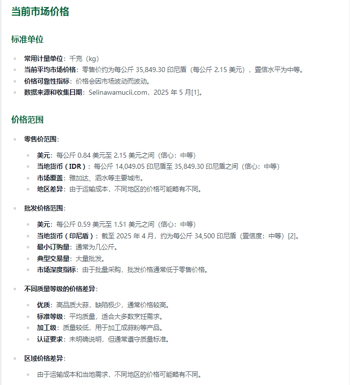 779df3e5c51d548dc956f82d56e1f69d.png