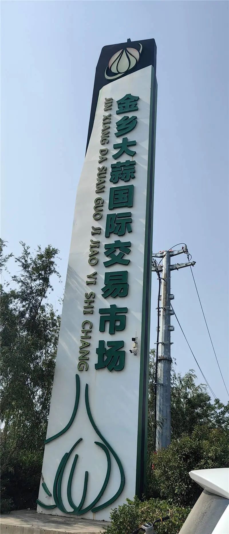 073f06cf07b3de8d9c346295a4c1fd2b.jpg