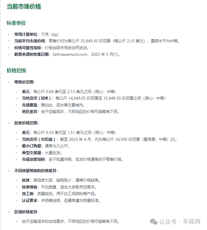 9081a6909af70e906537eebf9846f1fd.png