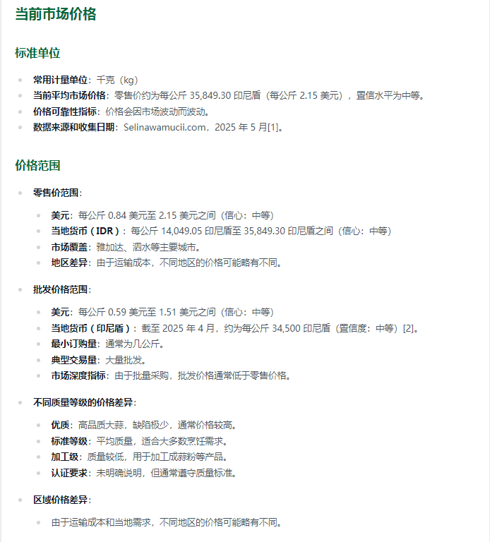 b8b7f394309b9fbfdc7857a690c69a87.png