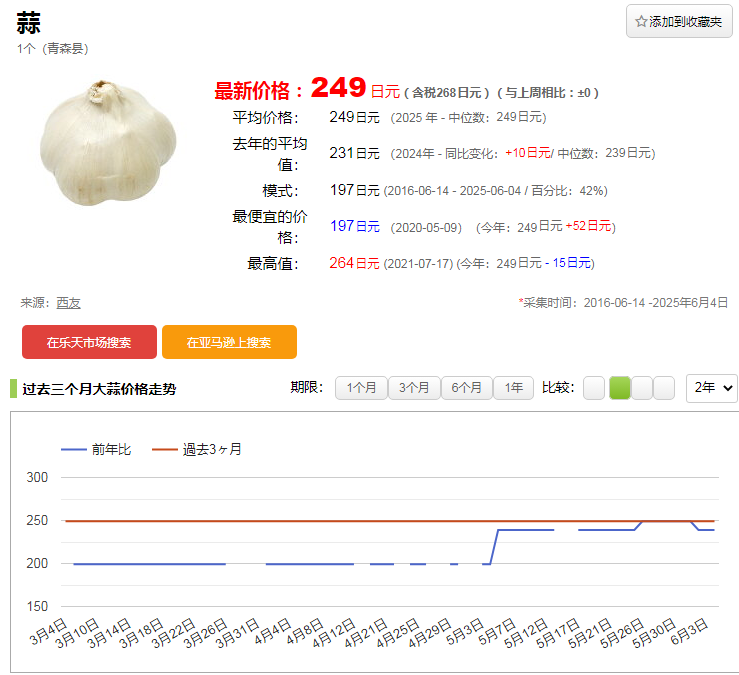 a37c12959a53d77266a23101cf527957.png