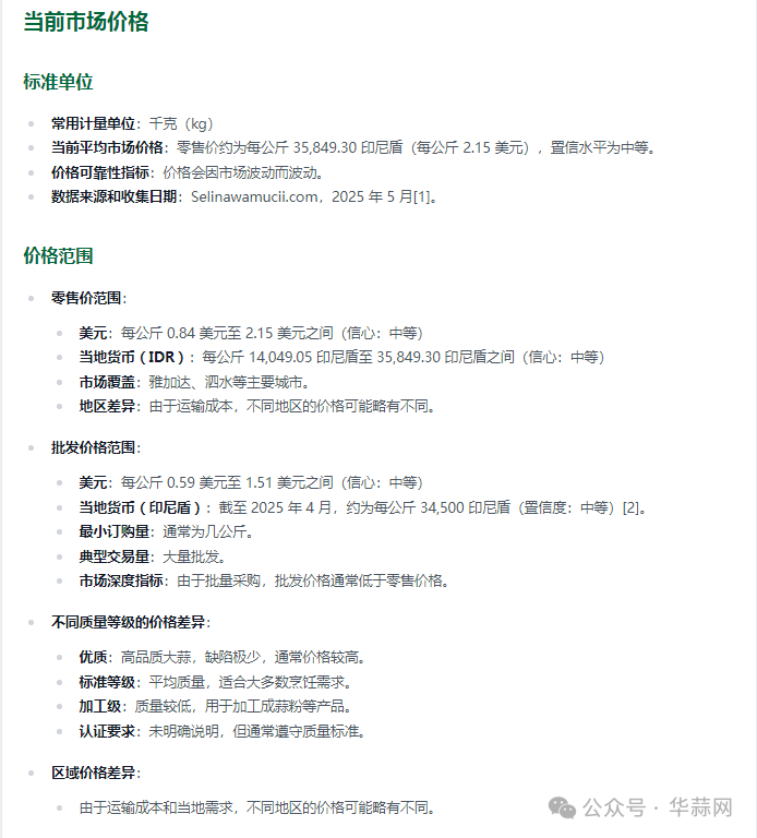 38394fa8a17fa745a436e1787f77563c.png