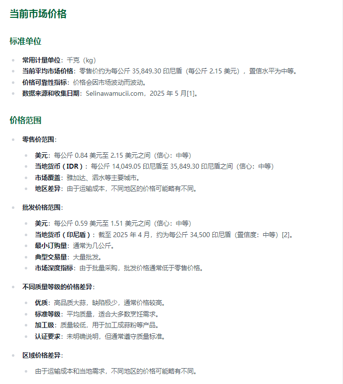 b8fb97dc7f277b9306f9c0f7a5ec77e0.png