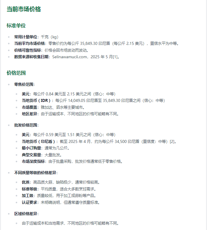 f379c59f204c06fdc03de6f75f81a8e2.png