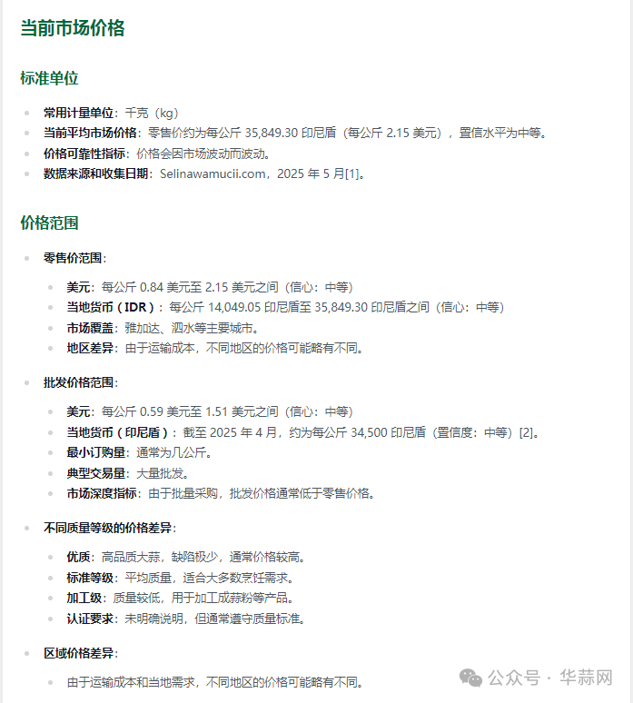 53fb42bc5d8e9d73140f8df9b02e8aab.png