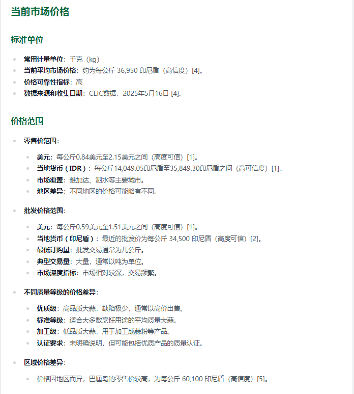 e0d4835c57b5b13c59c38f4bec02397c.png