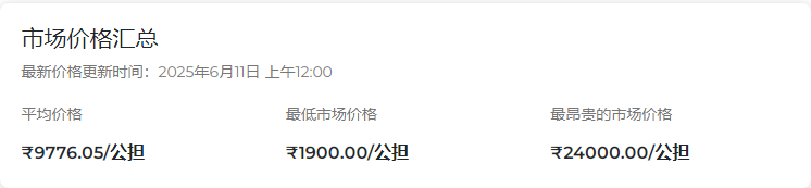 71c5fe3f7de2f3bddcc943193e7b55da.png