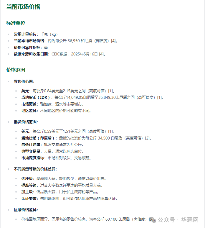 5dde5420c4173abd214618a915e2a750.png