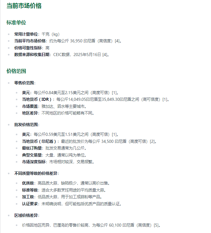 074bc1006558d11f9495cce366e3e6fa.png