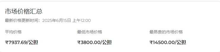 bc7f5a87c85c8aadec9be02d26996caf.png