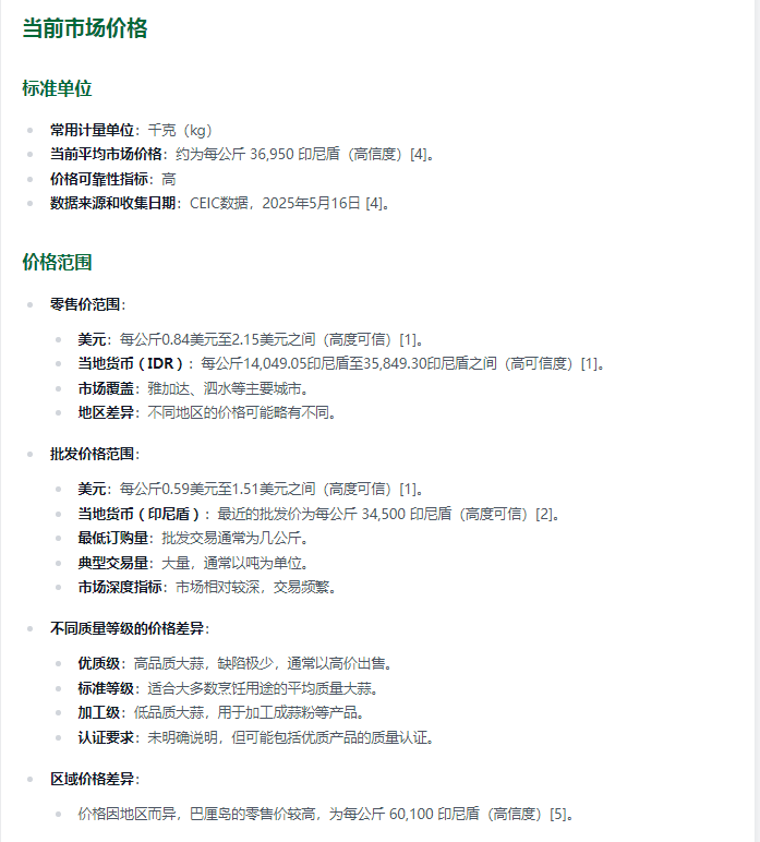 52109d80d64992e2c4340dc7cbf9a929.png