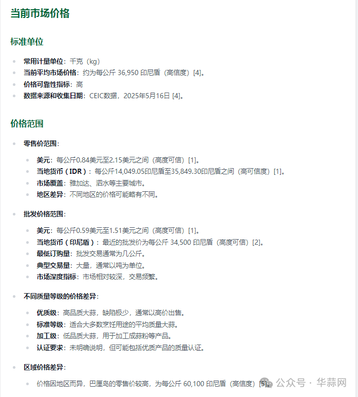 2c415929e9f2064d6d0e32dc0e17f7db.png
