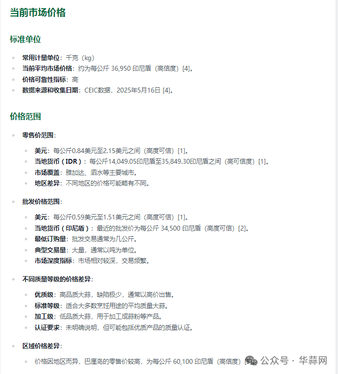 05cc95237df3aab7e5c0e0a0ab9e2e6d.png