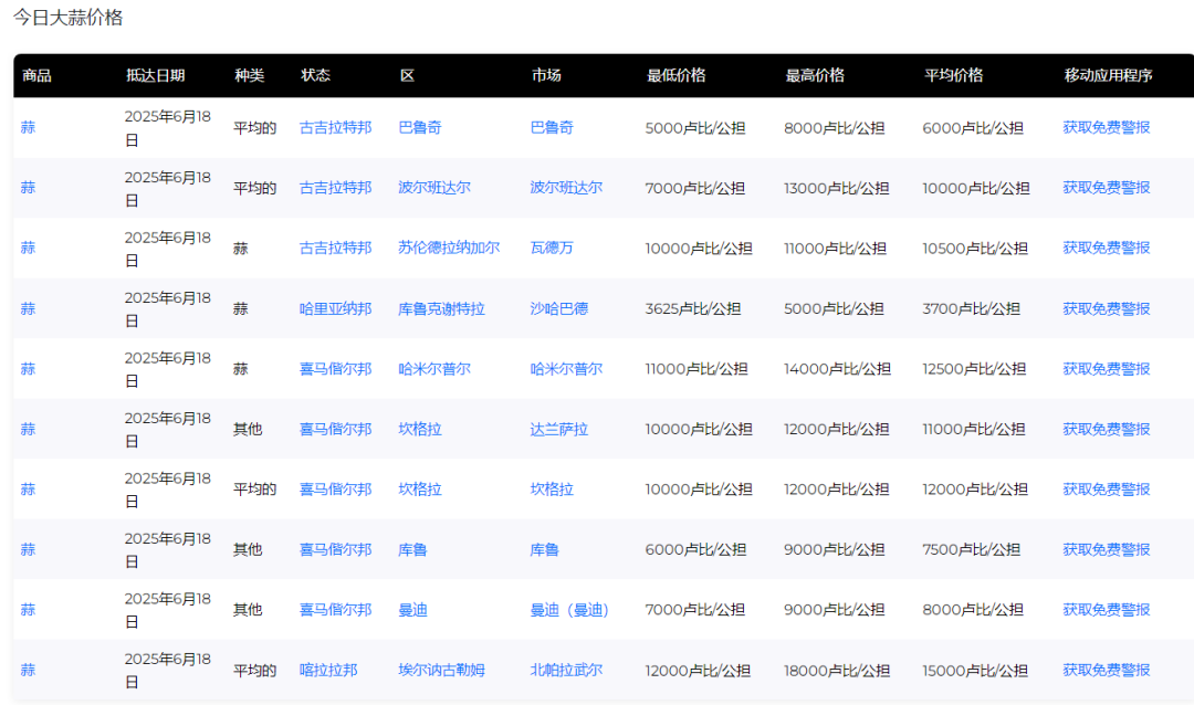 2ce221aee73681d54111768a2ab99c70.png