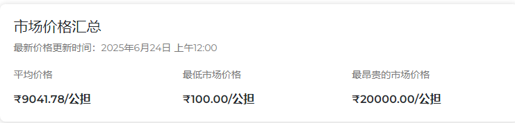 c2073bec9f747873e594cfbc79f036b0.png