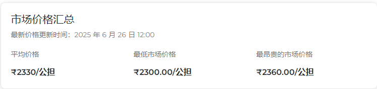 d81293bba691c5da3a0dc7766f507503.png